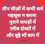 Harlin Kaur - Facebook