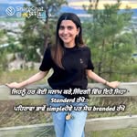 Harman banwait - @honey_saini_95 - Instagram