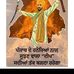 Harman Batth - Facebook