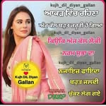 harmandeep sidhu - @harmandeep1883 - Instagram