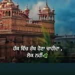 Harmander Singh Mander Mander - @harmander_damana - Instagram