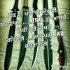 harmeshsinghbains5 - @harmeshsinghbains - TikTok
