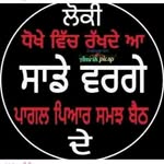 Harmesh Kaur - @harmesh.kaur.9361 - Instagram