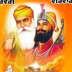 HARMESH SIDHU - @harmesh_sidhu_1031 - Instagram