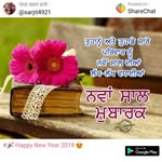 harmesh verma - @v_harmesh - Instagram