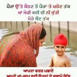Harminder Bhatia - @kaurharminder703 - Instagram