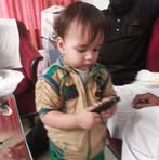 Harminder Bhatia - Facebook
