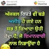 HarminderBhatia - @harminderbhatia7 - TikTok