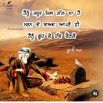 Harminder Cheema - @harminder12000 - Instagram