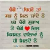 Harminder Thind - @harminderthind2 - TikTok