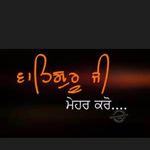 Er Harminder Toor - @hartoor91 - Instagram