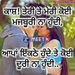 Harmit Gill - @g.harmit - Instagram