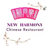 NEW HARMONY Chinese Restaurant - @newharmonychinese_greenacre - Instagram
