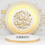 Harmony House - Facebook