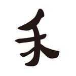 rice_harmony - @rice_harmony - Instagram