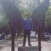 Luis David Gonzalez - Facebook