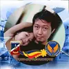 ʙᴍᴄĠĠs亗ᴊᴇɴ ᴠ2 ʙᴍᴄ ᴄᴏᴍᴍᴜɴɪᴛʏ - @haroldchan11 - TikTok