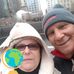 Harold Cornell - Facebook