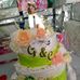 Gerald Harold - Facebook