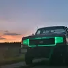 Haroldlink1776 - @brown_f250 - TikTok