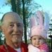 Harold Robinette - Facebook