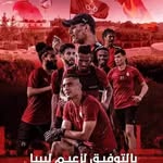 هارون البوزيدي - @ha_ron_ali - Instagram
