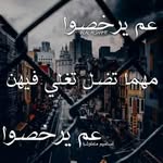 @_haron_ali - Instagram