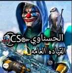 Haron Ali - Facebook