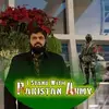 Haroon Ali136 - @haroonali337 - TikTok