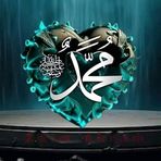 Haroon Amin - Facebook