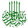 haroonaslam77 - @haroonaslam772 - TikTok