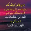Haroon$hashmi ♥️♥️♥️♥️^_^ - @haroonhashmi016 - TikTok
