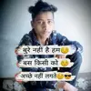 Hashmi brand - @haroon.hashmi - TikTok