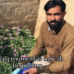 Haroon Masih - @haroon_masih_brick_kiln_pak - Instagram