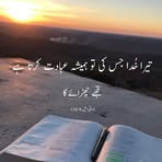 Haroon Masih K - Facebook