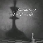 Haroon Patel - Facebook