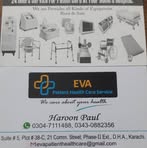 Haroon Paul - Facebook