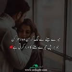 Haroonpaul - @haroonpaul9 - Instagram