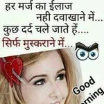 Harun Royal Gujjar - @haroon_royal_gujjar - Instagram