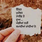 Harpreet Kular - @harpreet.kular.961 - Instagram
