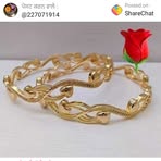 Harpreet Panesar - Facebook