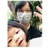 Harrietc Chen - @harrietc_chen - TikTok