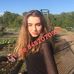 Harriet Coates - Facebook