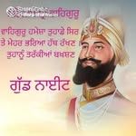 Harriet Patrick - @dhillon_jasveer_855 - Instagram
