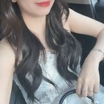 Giang Giang - @harristran251 - Instagram