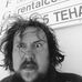 Harrison Owen - Facebook