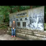 Harry Chia - @cheah639 - Instagram