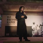 최현제 崔賢帝 Harry.Choi Antonio - @0.20.7 - Instagram