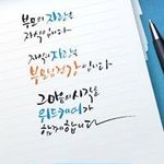 Harry Chung - @harry_chung_in_korea - Instagram