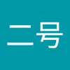 harryclare0823 - @harryclare0823 - TikTok